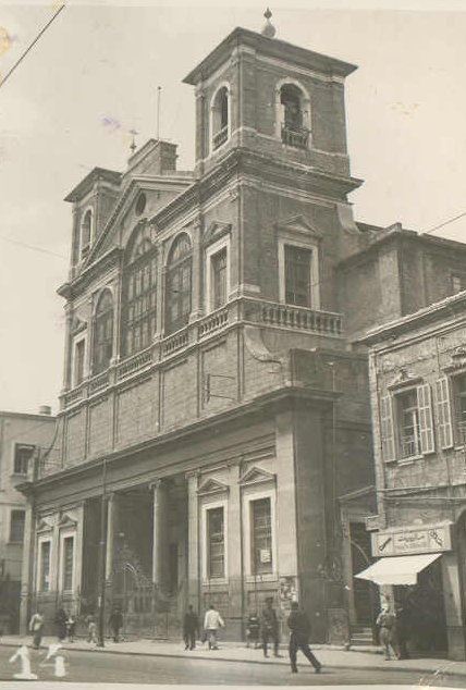 St-Georges Cathedral, Emir Bashir St.  1942