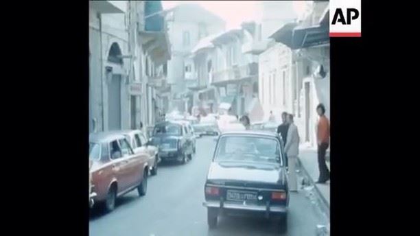 Street Scenes in peaceful parts of  Beirut 1975 
