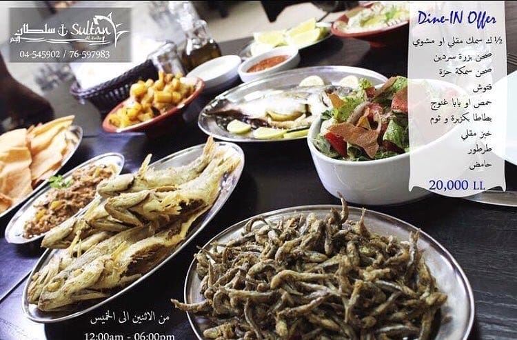 @sultanalbahrlb -  Dine-in offer for only 20000 L.L /person  salmon fish... (Sultan Al BAHR)