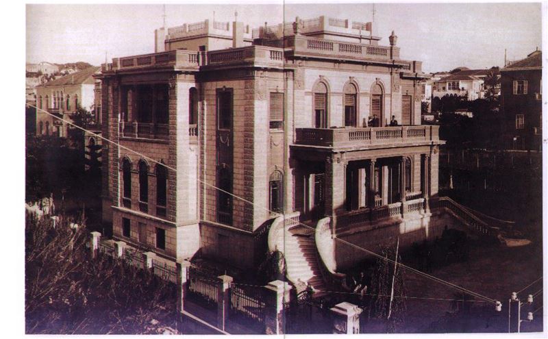 Sursock Palace  1930s