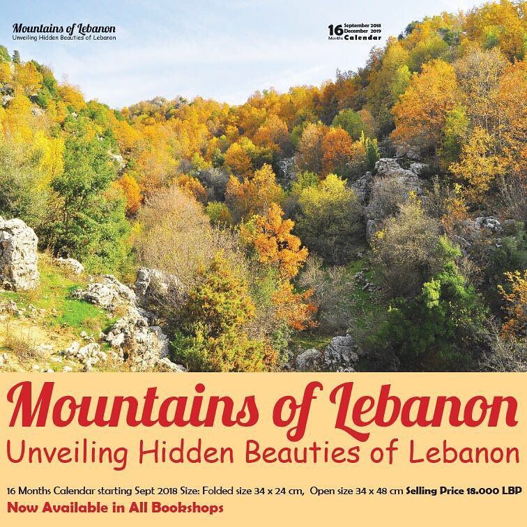 ... The 2019  mountainsoflebanon   calendars are on the market!It starts... (Lebanon)