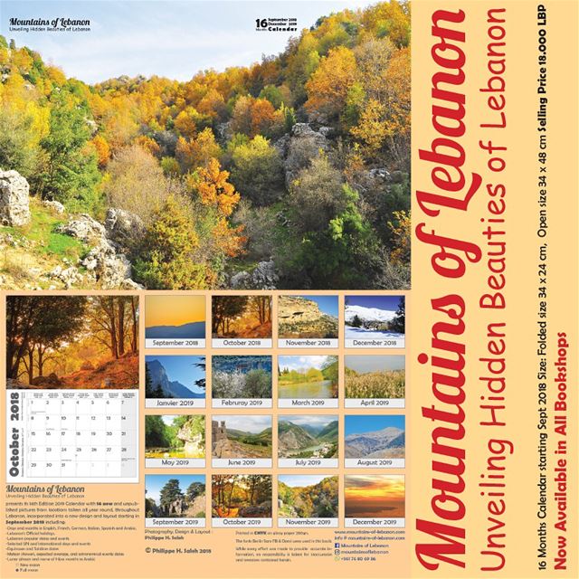... The 2019  mountainsoflebanon   calendars are on the  marketIt starts... (Lebanon)