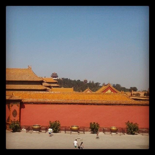 The forbidden city, Beijing, China.  الصين  بكين Beijing  Pekin ...