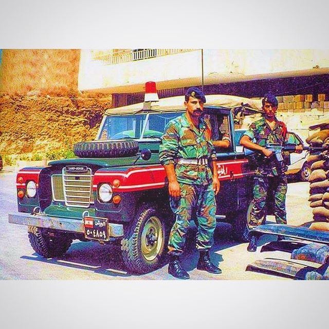 The Lebanese Army ,