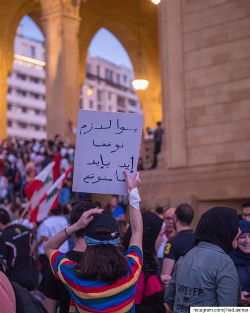The Real meaning of ثورة!!... (Martyrs' Square, Beirut)
