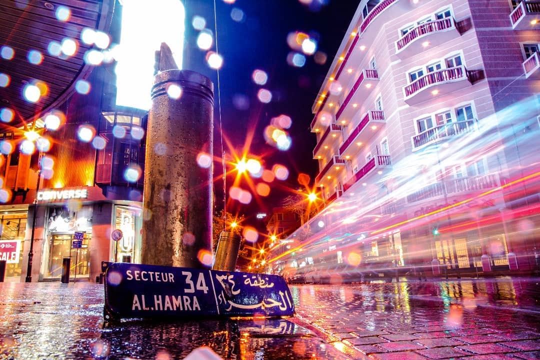 Walking under the rain in Hamra street, reviving the past, passing through...