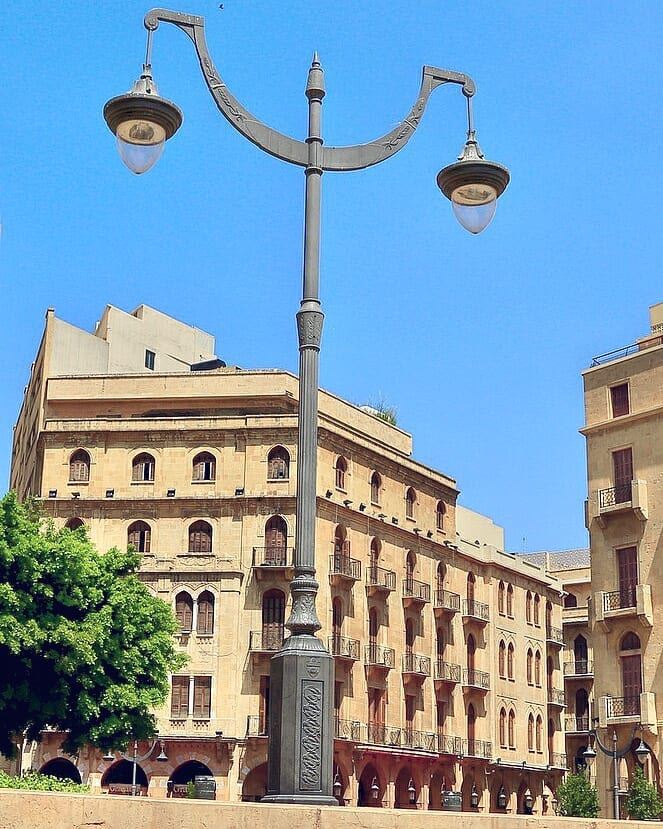 When you wake up each morning, you can choose to be happy or to be sad, it... (Beirut, Lebanon)