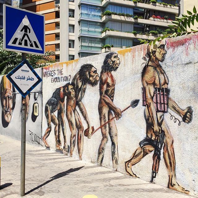 "Where is the evolution? An animal called human." Amazing mural by Karim Tamerji and Said Fouad Mahmoud . Sabah El Nour Beirut! instamood instagood igdaily Instaphoto photooftheday (Verdun, Beyrouth, Liban)