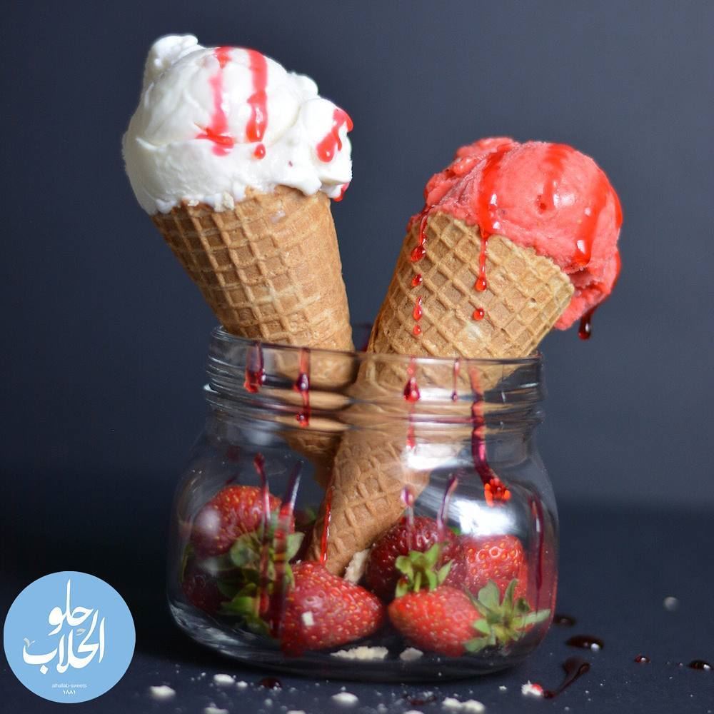 Which flavor is your favorite? 😍👌😉 🍨🍦🍋🍒🥝🥑🍇🌰🍓🍉  icecream  بوظة... (Abed Ghazi Hallab Sweets)