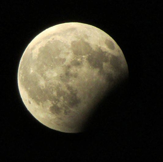Who ate a part of  tonight 's  moon 🌝?! night  sky  lebanon  walk  relax...