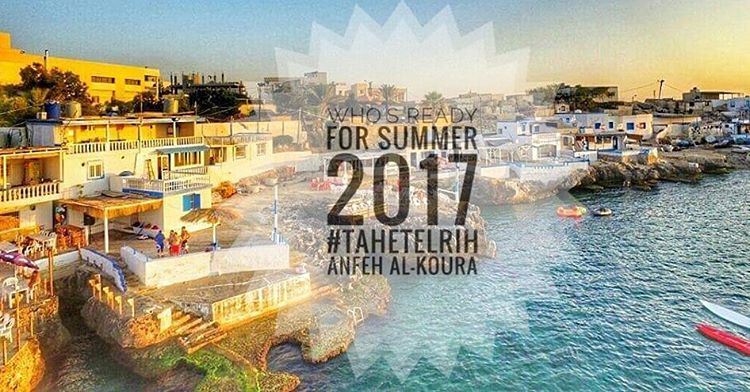 Who's Ready For Summer 2017!!!  tahetelrih2017  ta7etelri72017  تحت_الريح_٢