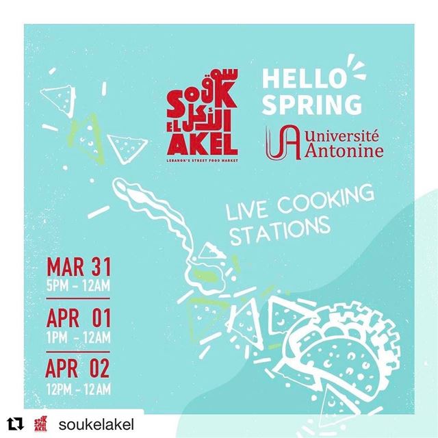Will be flying above @soukelakel this weekend! Keep your eyes open for... (Université Antonine - UA)