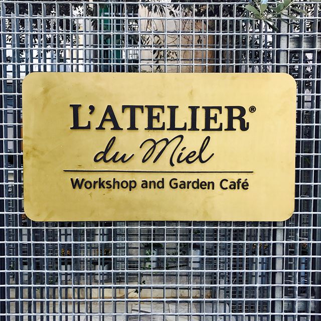 Yesterday I tried l'Atelier du Miel after hearing a lot about this place.... (L'atelier Du Miel)