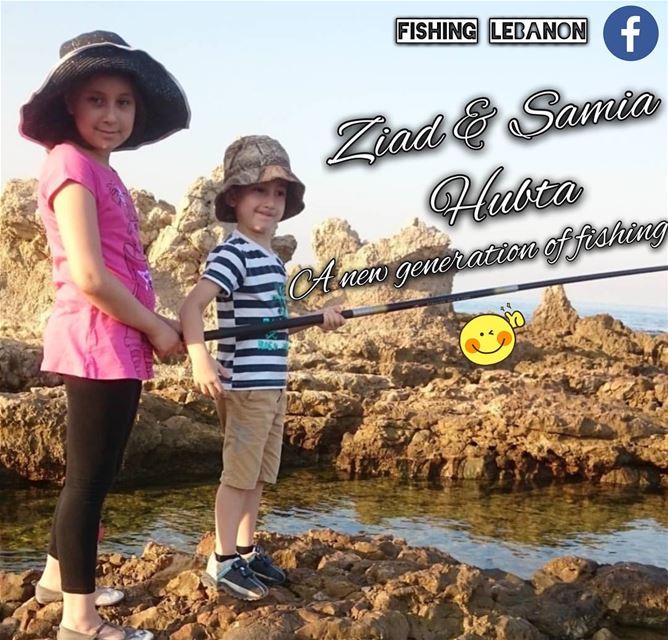 Ziad & Samia Hubta @tarekhubtaa @fishinglebanon @instagramfishing @jiggingw (Lebanon)