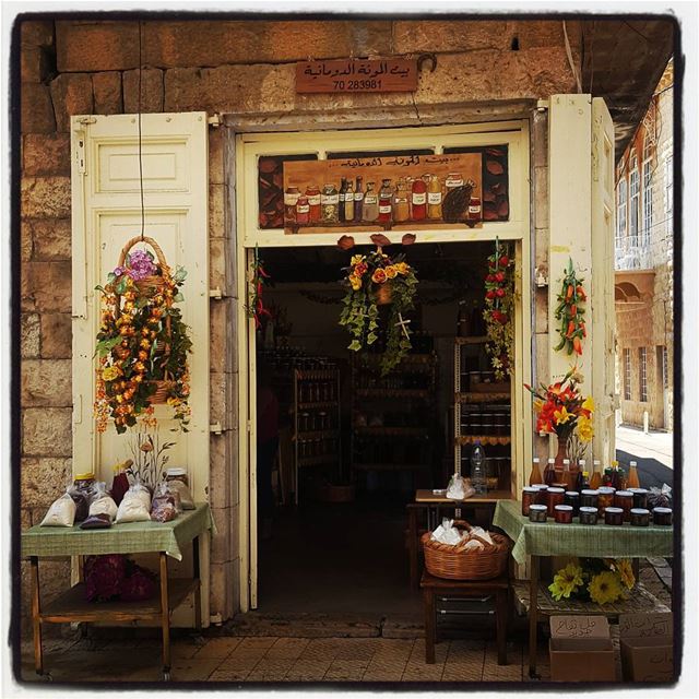 المونة 🏺.. douma  lebanon  vintage  shop  store  boutique  products ... (Douma Souks)