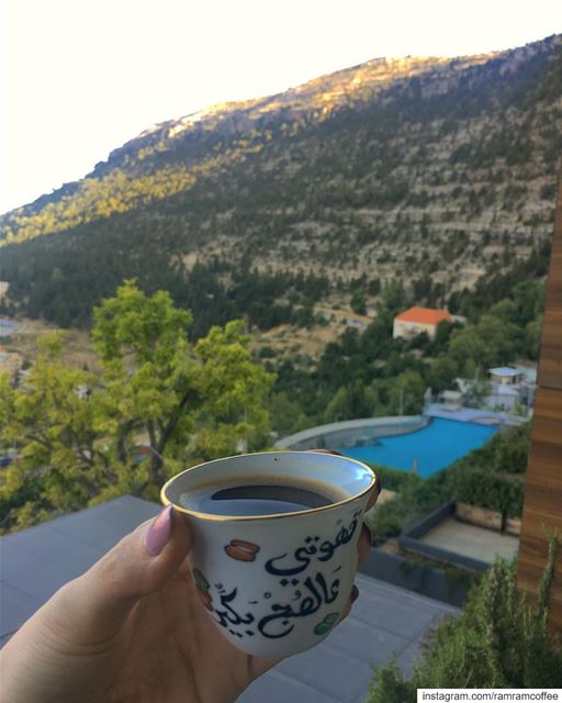 انقى الحب حُب القهوة ☕️💙...قهوتي عالصبح بكير ... ramramcoffee ... (MIST Hotel & Spa)