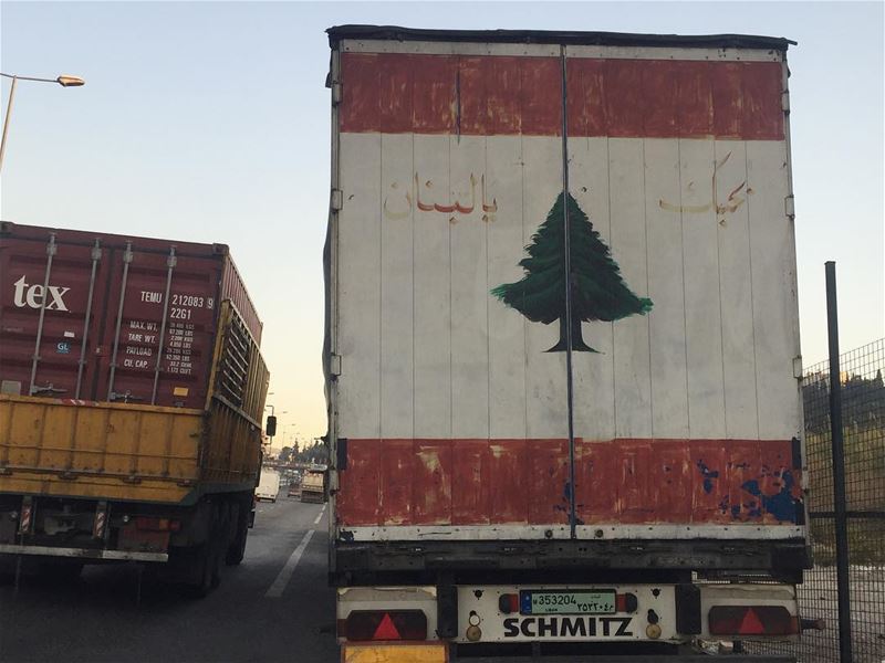 بحبك يا لبنان(Beirut, Lebanon)