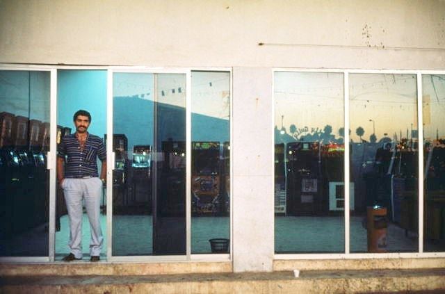بيروت ١٩٨٣ ، Beirut 1983