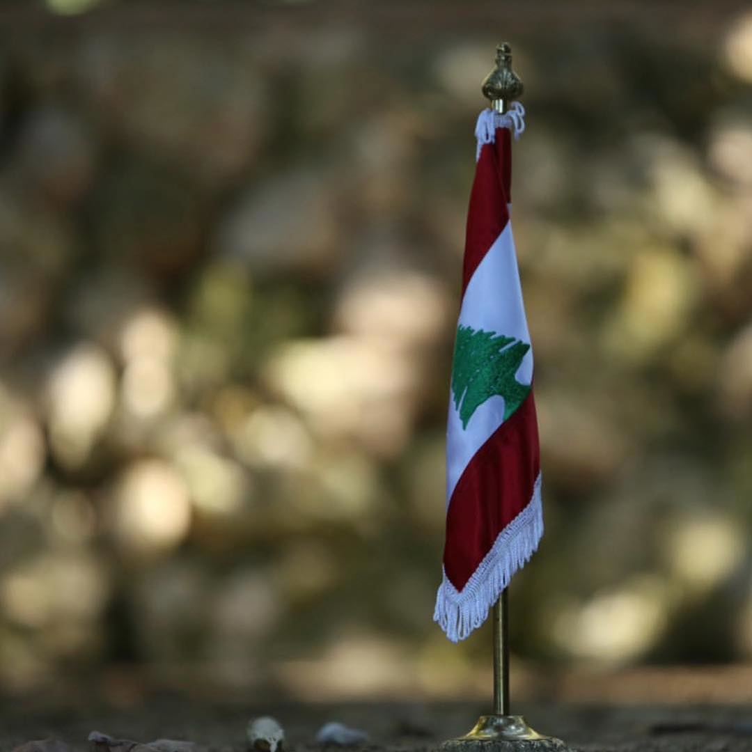 حبّة من ترابك...بكنوز الدني! بحبك يا لبنان ❤️❤️❤️كل إستقلال ولبنان بألف خير (Beirut, Lebanon)