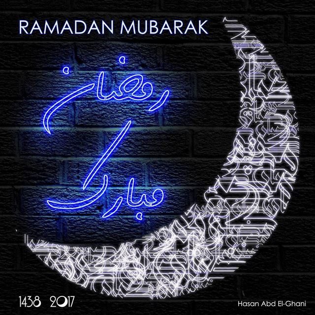 رمضان مبارك ❤️❤️ @Instag_app  art  picture  photography  artist  sketch ...