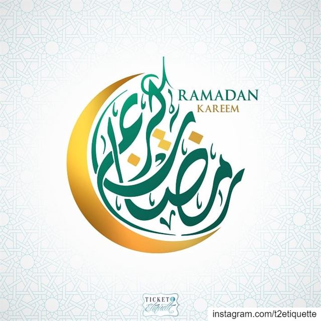  رمضان_كريم 🌙، كل عام و أنتم بألف خير RamadanKareem............. (Lebanon)