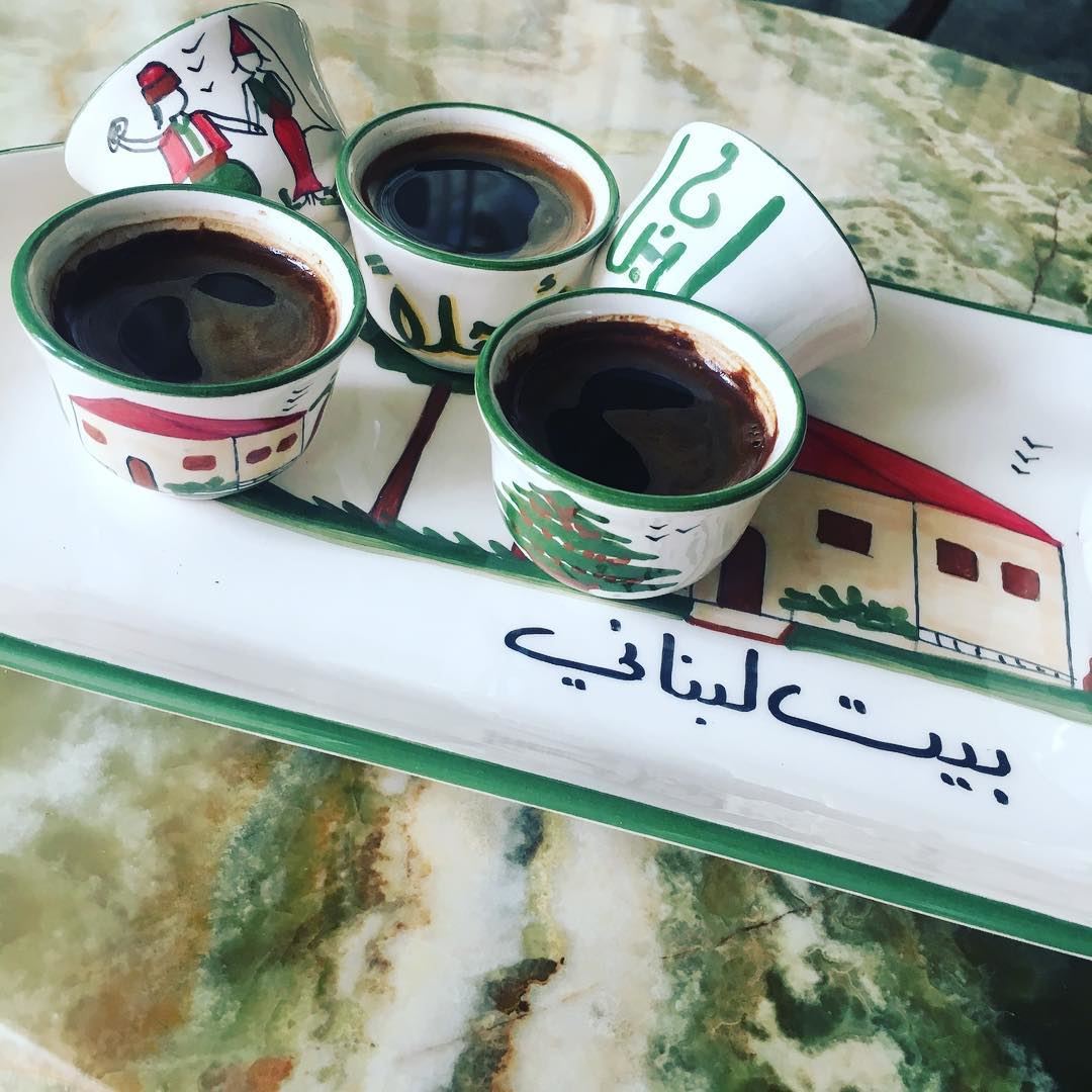 صباح الخير من  لبنان .. قهوة  قهوتي  قهوة_تركية  قهوة_الصباح  بيت  اللبنا (Beirut, Lebanon)