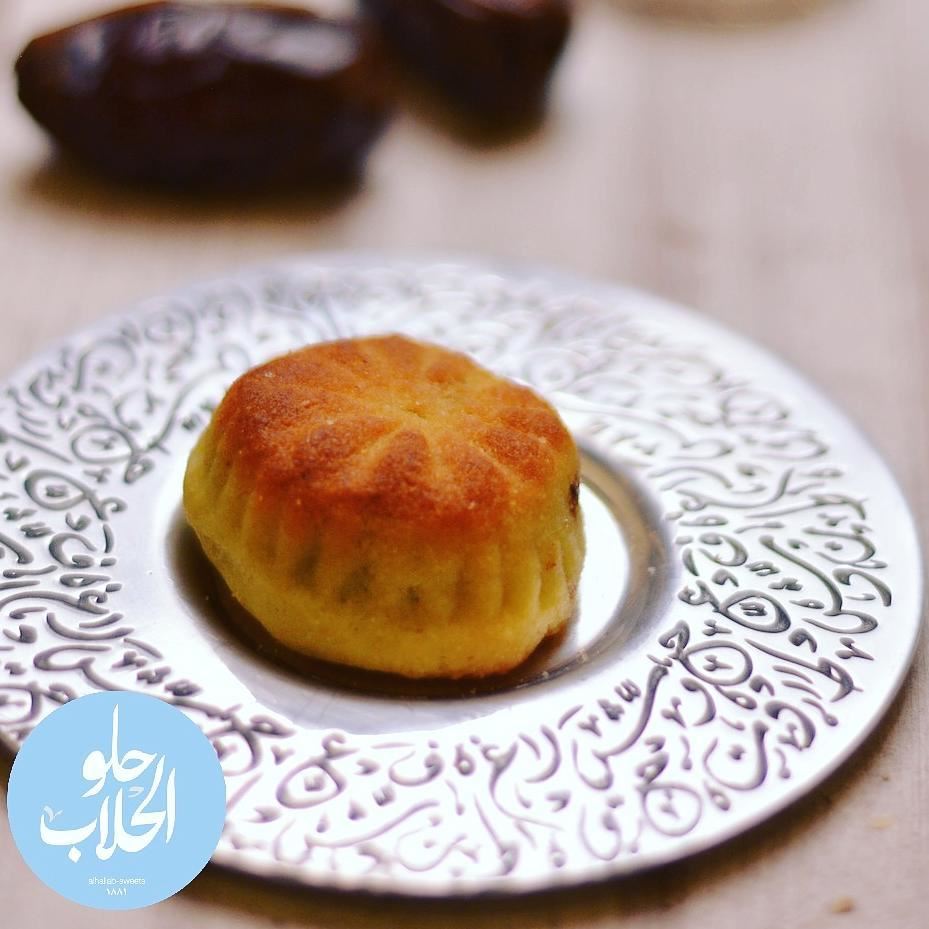 لأن معمولنا أطيب معمول للعيد ! ينعاد عالجميع بالصحة والعافية 😍🤗😄😋  رمضا (Abed Ghazi Hallab Sweets)