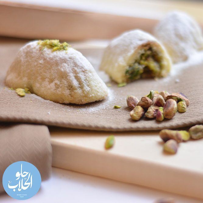 لأن معمولنا اطيب معمول للعيد ! ينعاد عالجميع بالصحة والعافية 😍🤗😄😋  رمضا (Abed Ghazi Hallab Sweets)