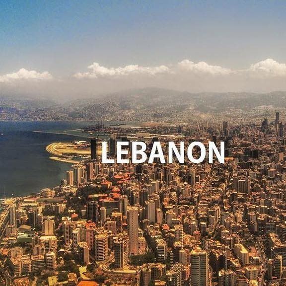  لبنان.. "يستحق الزيارة قبل أن تموت"••••••••••من منا لا يخطط بالسفر خلال...