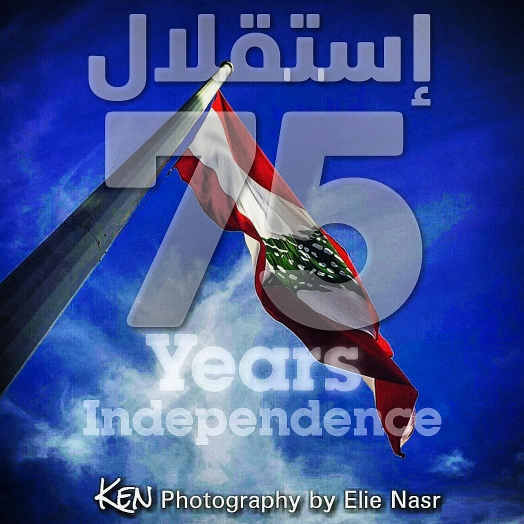  75  years of  independence  happy  independenceday ... (Lebanon)