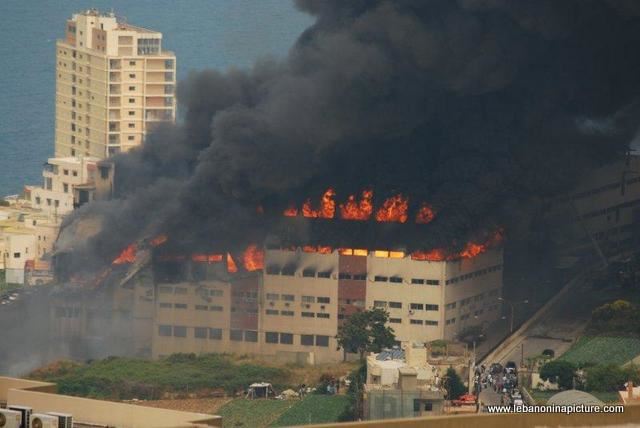 A fire in the carpet factory in Safra