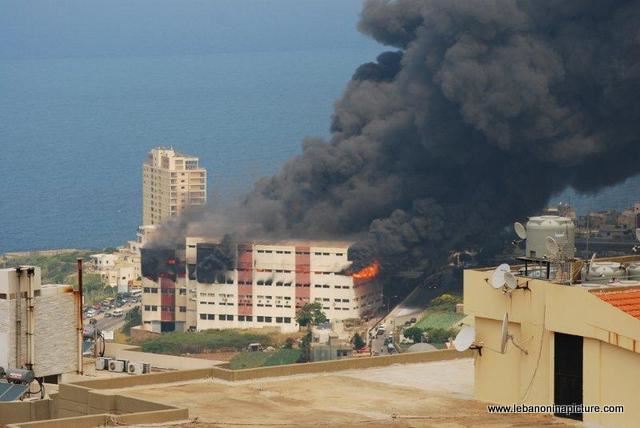 A fire in the carpet factory in Safra