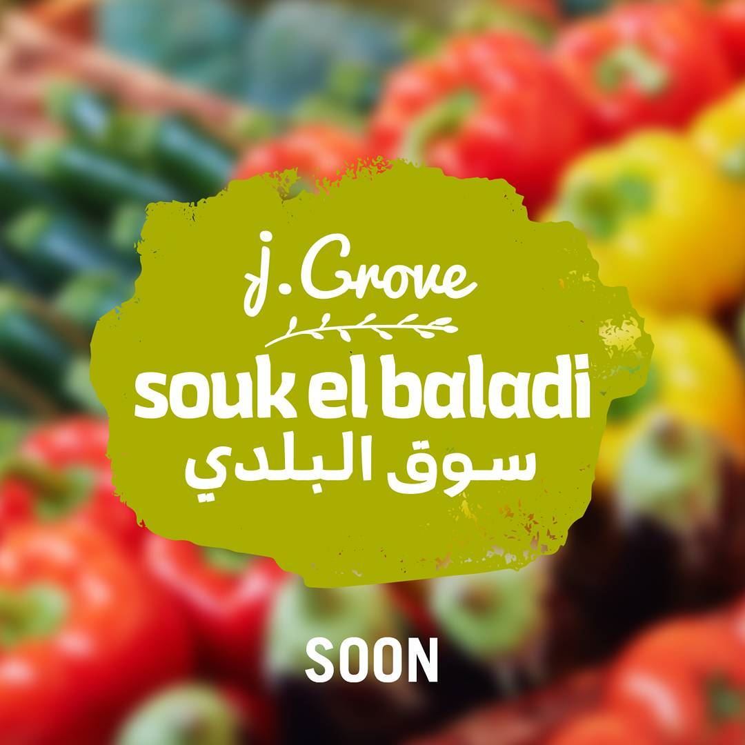 A full Southern Lebanese experience. All in one new farmers’ market....