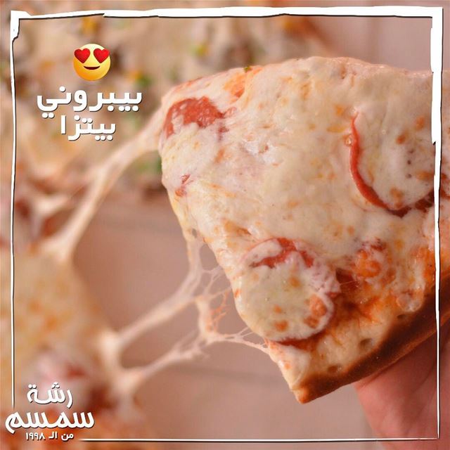 A slice 🍕 a day,keeps the sad 😭 away 😁  rashetsomsom  pizza slice...