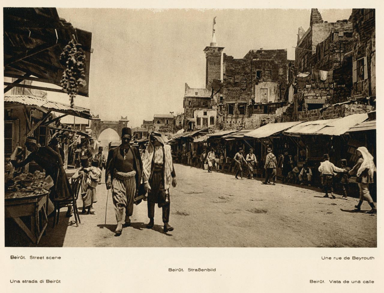 A street in Beirut  1890s