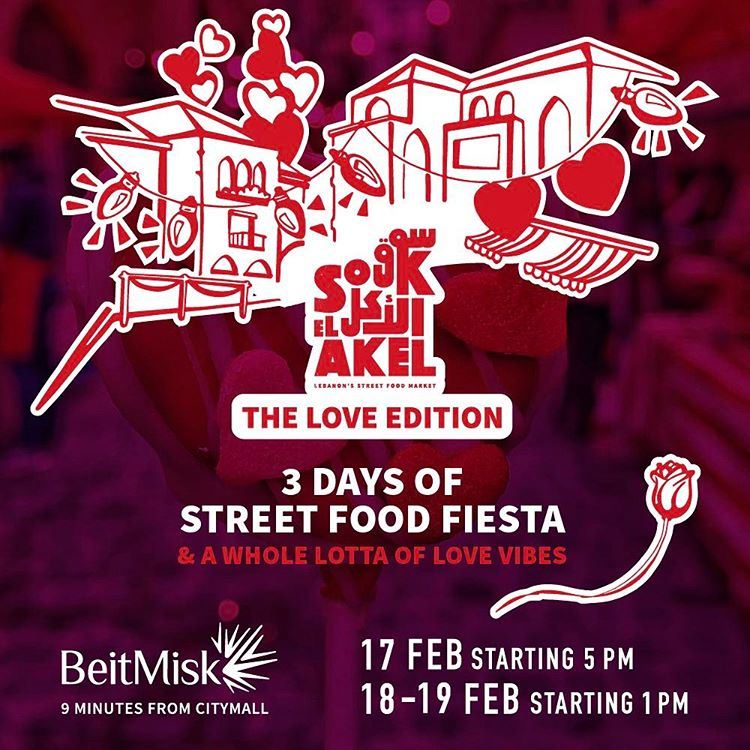 A super exciting event!!!!!!!  soukelakelday  streetfood  happiness  love ...