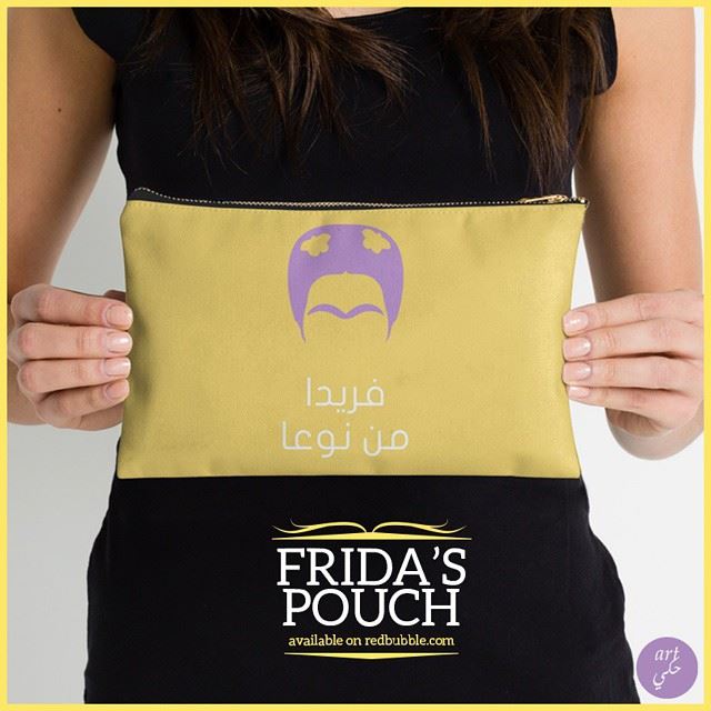 A unique pouch for the unique Frida lovers. fridakahlo art7ake shopping shopFrida 