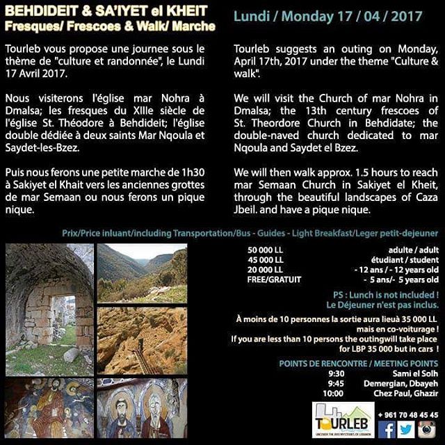 A walk not to be missed ! 17april  walk  tourlebanon  tourismlebanon ... (Behdideit)