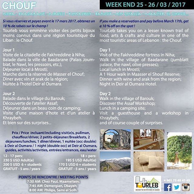 A weekend in the chouf not to be missed ! Hurry 3 rooms left !... (Chouf)