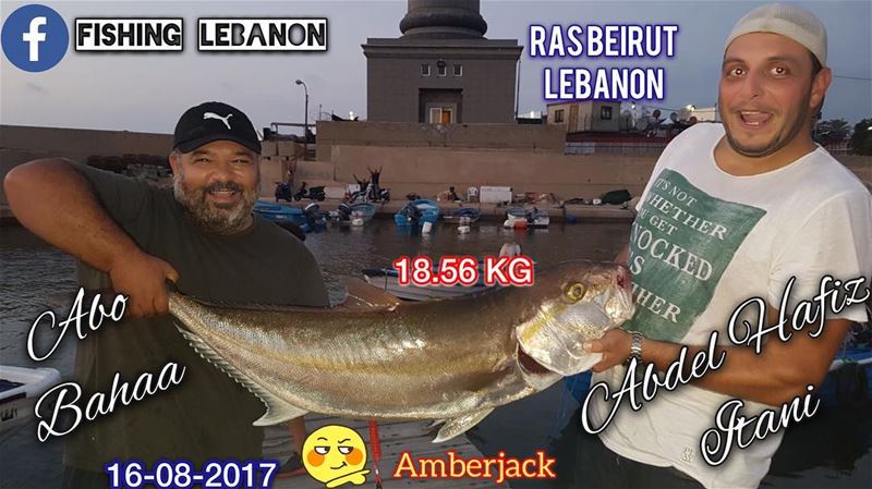 Abo Bahaa & Abdel Hafiz Itani - @ahmadbit & @abed_itani_... (Beirut, Lebanon)