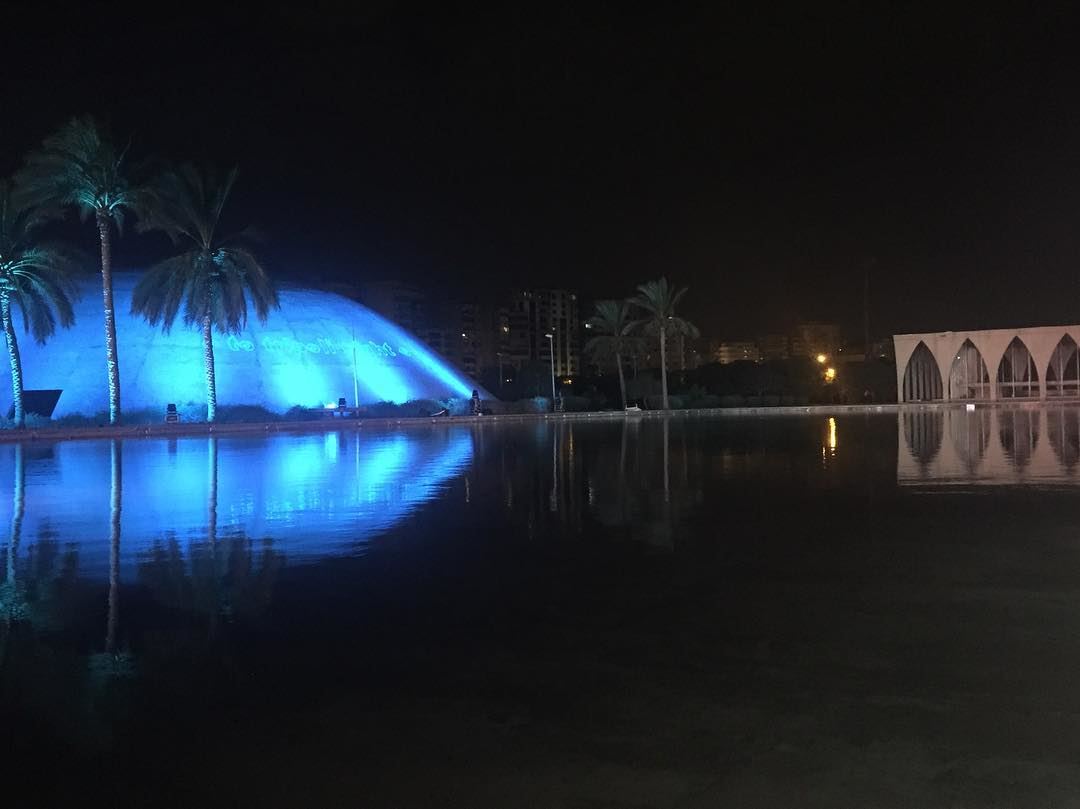 Adding water into the basins gives a new life to oscar Niemeyer buildings!... (Maarad Rachid Karami Tripoli)
