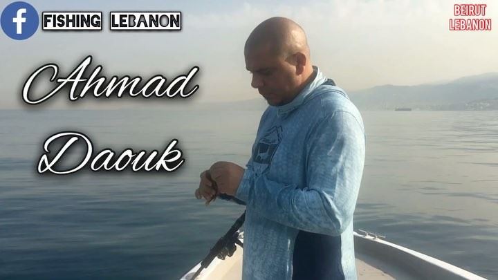 @ahmaddaouk @fishinglebanon -  @pelagicgear @instagramfishing @jiggingworld (Beirut, Lebanon)
