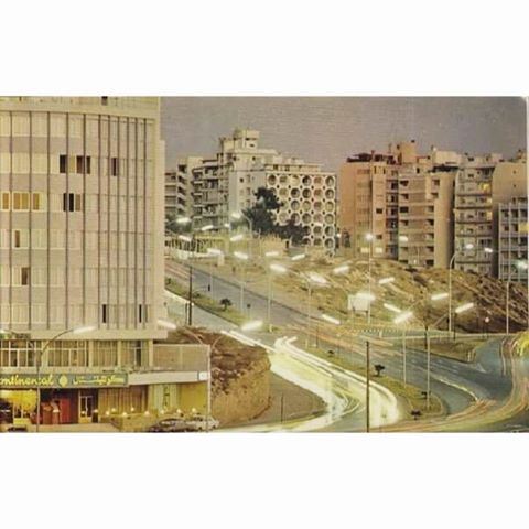 Aïn El-Tineh-Ramlet El-Baïda , Beirut 1974 .