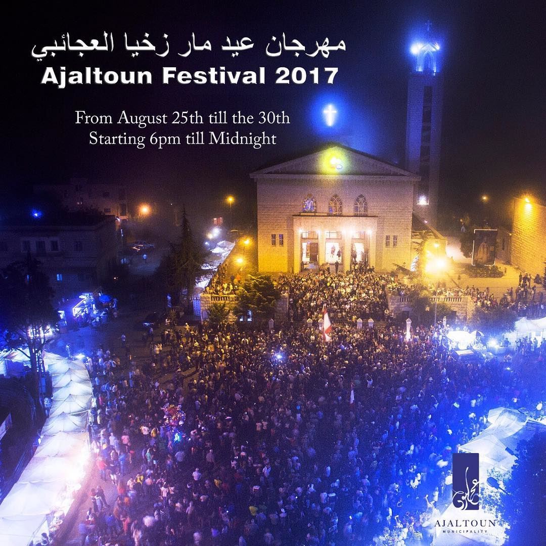 Ajaltoun Festival 2017, from August 25th till the 30th  ajaltounfestival ... (Ajaltoun, Mont-Liban, Lebanon)