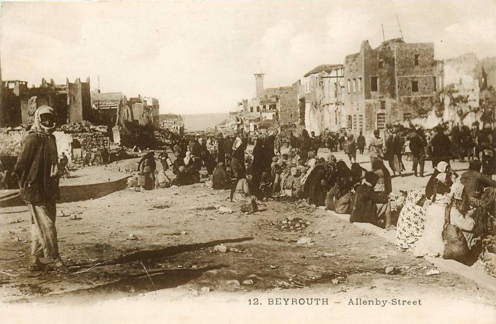 Allenby Street  1890s