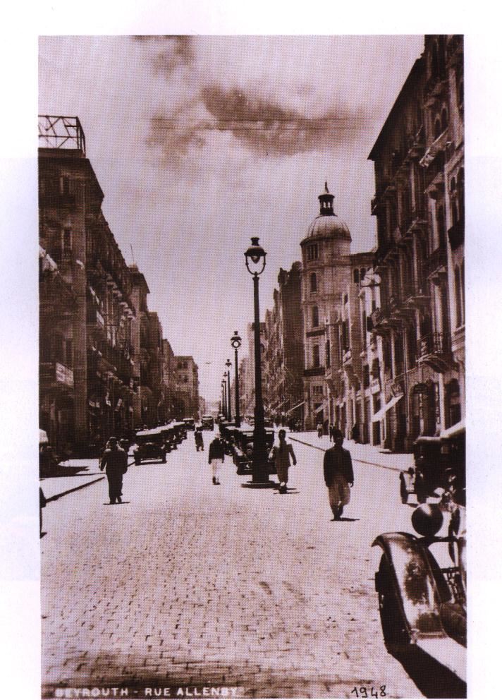 Allenby Street  1948