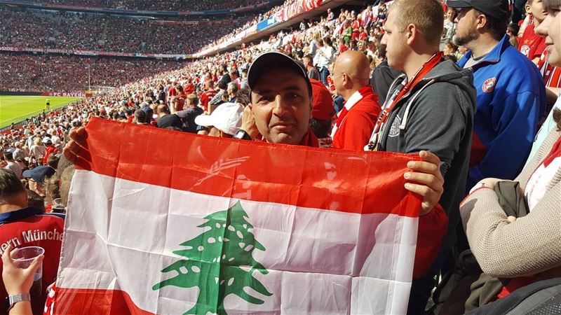  allianzarenamünchen  bayern  fan  fcb  bayernmunich  flag  lebanon  red ... (Allianz Arena)