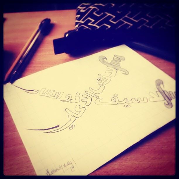 Amazing job done by the oh so talented @fattumah !
