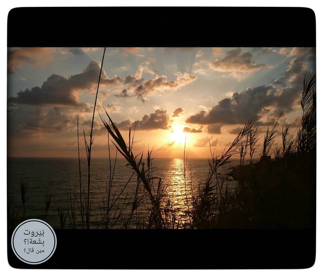 🇱🇧 Amchit sunset , one of the best sunset pics i took back in 2010. ..... (Amchitt, Mont-Liban, Lebanon)