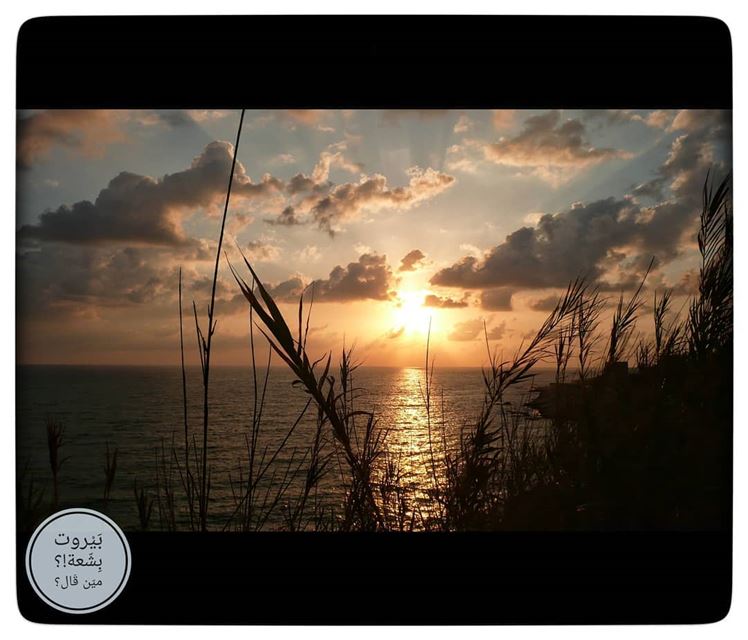 🇱🇧 Amchit sunset , one of the best sunset pics i took back in 2010. ..... (Amchitt, Mont-Liban, Lebanon)